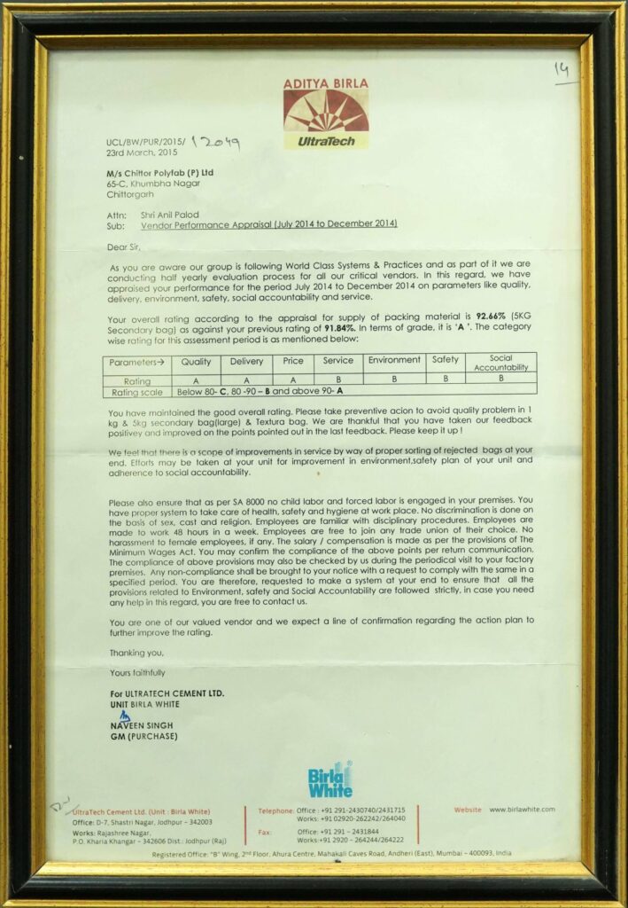 Awards and Certification Chittor Polyfab